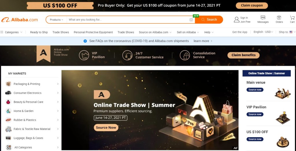 Alibaba homepage