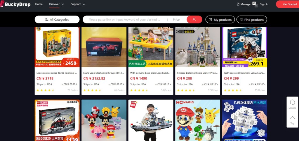 BuckyDrop building block & lego dropshipping supplier