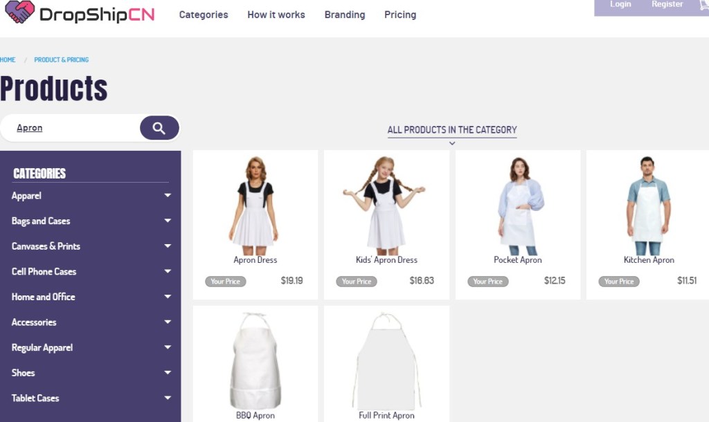 DropshipCN apron print-on-demand company