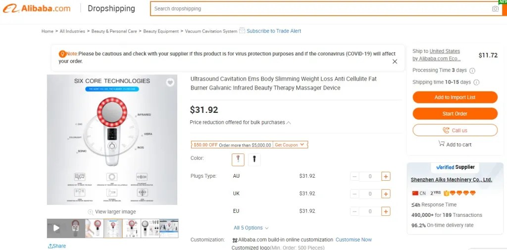 Alibaba dropshipping product example