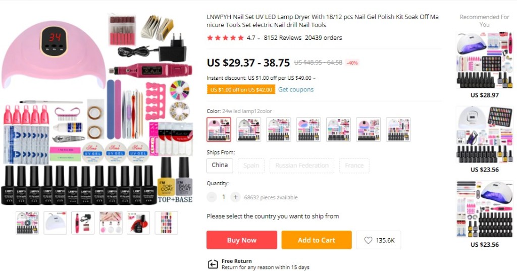 Nail Set on AliExpress