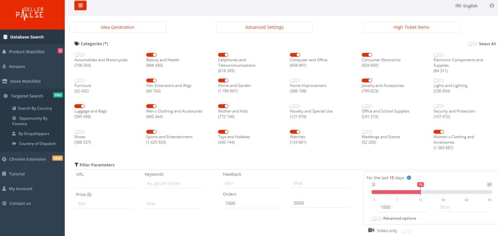 Seller Pulse Database Search