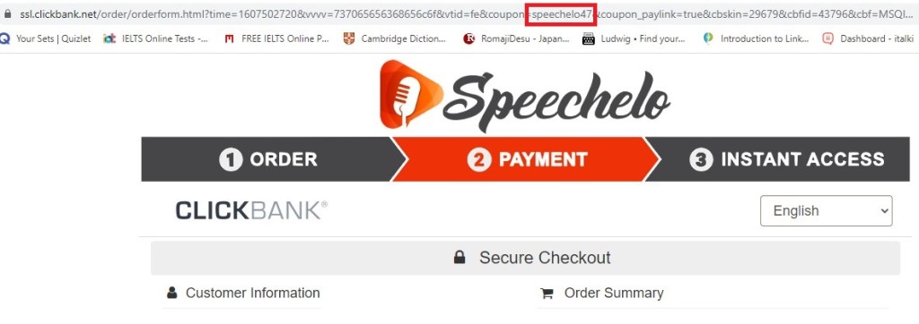 Speechelo discounts